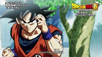 ドラゴンボールop Ed集 Youtube