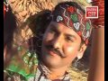 Chel Halke Hindoni - Dada Ho Dikri - Gujarati Lok Geet - Awesome Gujarati Folk Songs and Music Mp3 Song