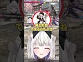 立川さんにとっておきの中段ジャスパ対策を披露するかずよ【スト6/玉餅かずよ切り抜き】