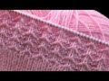 चार सलाई का आसान बुनाई डिजाइन | Very Easy Knitting pattern No-588 for ladies/cardigan/Baby sweater