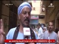 محمد موسي يعرض خطر الصرف الصحفي في منطقة أبوزيد بحي بولاق الدكرور محمد موسي يعرض خطر الصرف الصحفي في منطقة أبوزيد بحي بولاق الدكرور