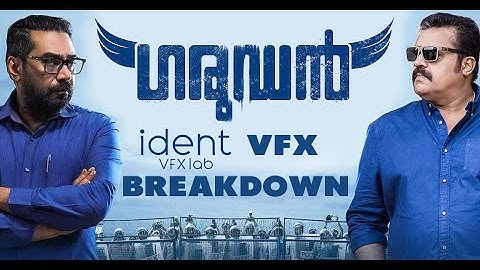 GARUDAN | VFX Breakdown | Ident VFX Lab | Suresh Gopi | Listin Stephen | Arun Varma |Jakes Bejoy