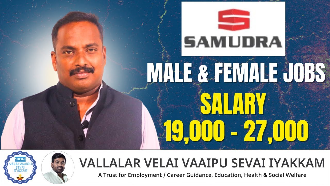 Permanent Manufacturing Jobs |  Samudra Pumps India  | Male & Female– Apply Now!