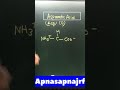 Asparatic acidic amino acid ||#apnasapnajrf