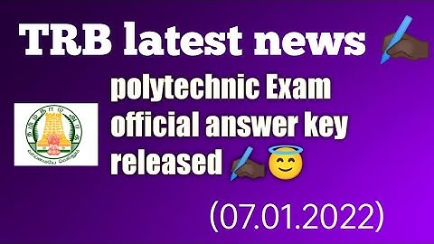 TRB latest news ✍🏿😇// Polytechnic TRB Exam official answer key released//Objection time