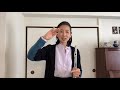 アルテスフルート教則本第1巻レッスン vol.17 第15課 3 ト長調