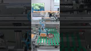 When Cutting Meets Folding: How Ultrasonic Technology Innovates Towel Production? |On site visits
