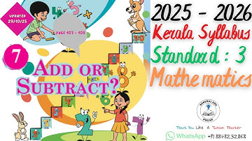 Class 3 Maths Unit 7 Add or Subtract ? (Page 103 - 105) @GeneralEduOnline
