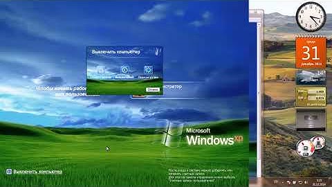 Windows XP ZverCD v7 9 3 На Microsoft Virtual PC 2007