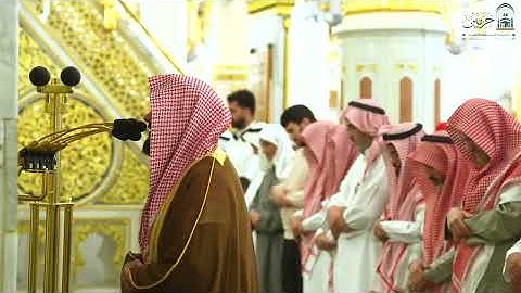 تلاوة فضيلة الشيخ د. #عبدالله_القرافي من صلاة العشاء 26 جمادى الآخرة 1447هـ.