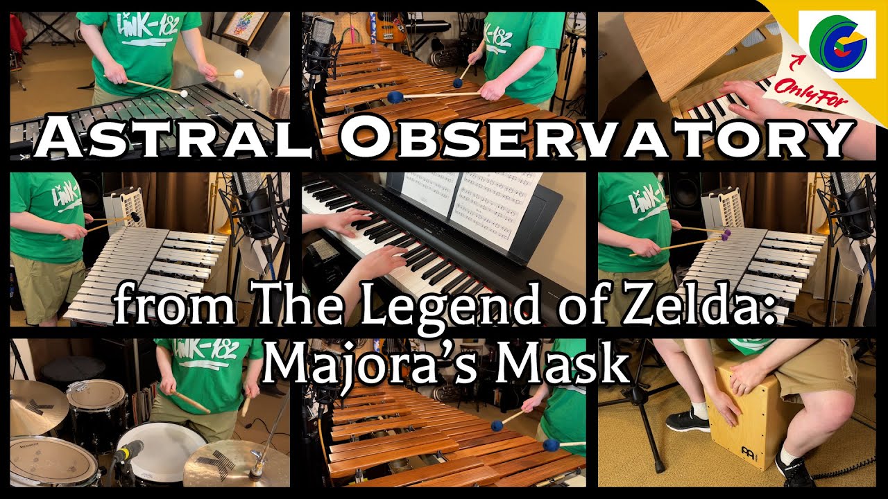 Astral Observatory - The Legend of Zelda: Majora's Mask (Percussion Cover) | V-Ron Media #Summerof64