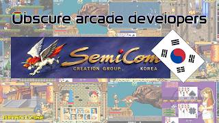 Obscure Arcade Developers - Semicom (세미콤 제일컴퓨터) screenshot 3