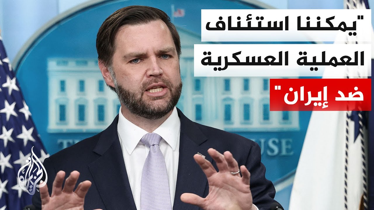 ���� ������ ��������: ����� �� ���������� ������ ����� ����� ��� ���� ��� ����� ����� ��� �����
 - نشر قبل 9 دقيقة