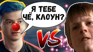 РАМЗЕС ОБЪЯСНЯЕТ ЗРИТЕЛЮ ЧТО ОН НЕ КЛОУН | ТОП МОМЕНТЫ ДОТА 2