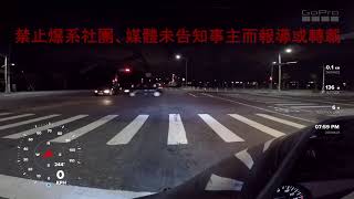06/27 台中市北屯區四平路和環中路一段《》車禍糾紛