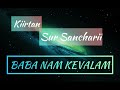 Kiirtan  sur sancharii  track 4