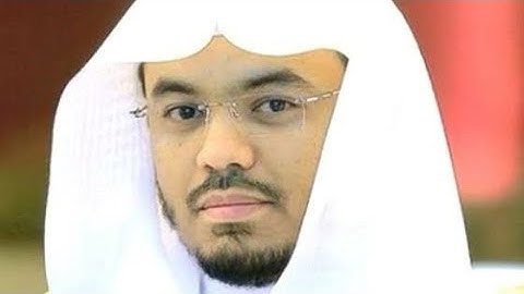 ( ونادوا يا مالك ليقض علينا ربك ) القارئ ياسر الدوسري