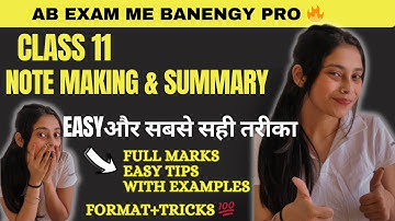 Note Making Class 11 | Note Making and Summary Writing Class 11 | Taniya Ma