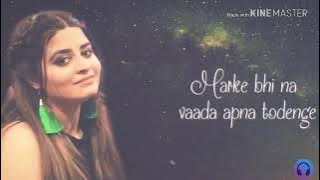 Tere Naam Unplugged Female Cover|| speed lyrics