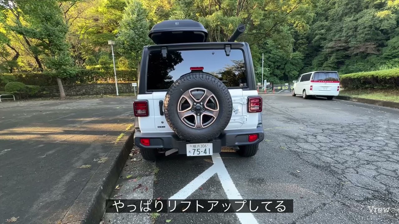 ジープラングラー納車2週間で変貌