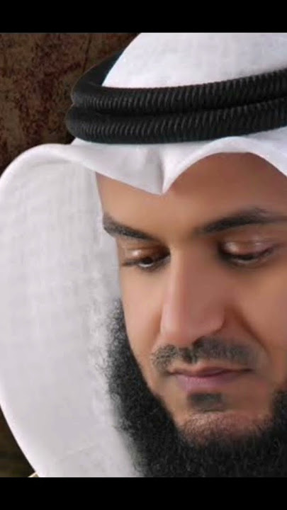 Surah Rahman - Mishary Al Afasy#islamic world