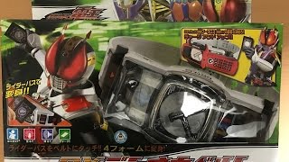 仮面ライダー電王DXデンオウベルト音声確認！来年は、10周年(^○^)