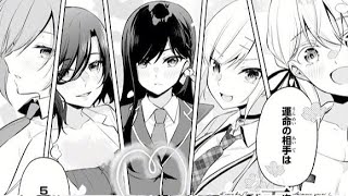 Reborn and Courting 5 Girls at the Same Time -Manga Recap