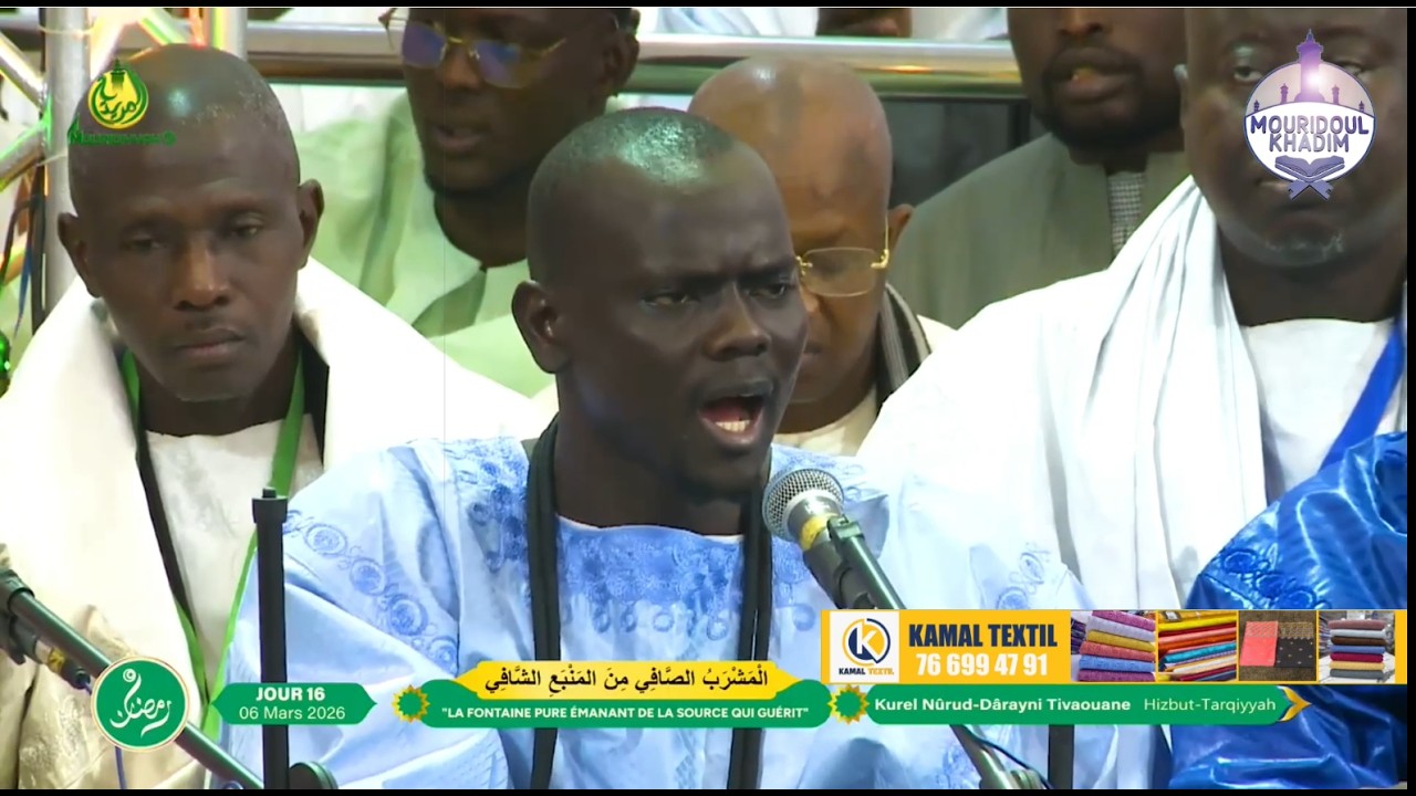 Fathul Fattah Kurel Nûrud Dârayni Tivaouane Hizbut-Tarqiyyah 16e Jour Ramadan 2026