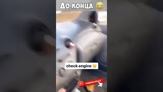 Смешные моменты🤣🤣Неудачные моменты🤣🤣#юмор #смех #fun #jokes #приколы