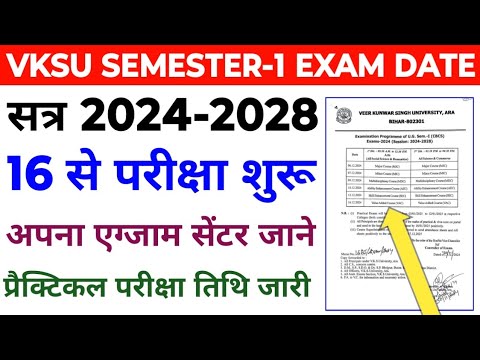 Vksu Semester 1 New Exam Date 2024-28 Vksu Semester 1 Exam centre 2024
