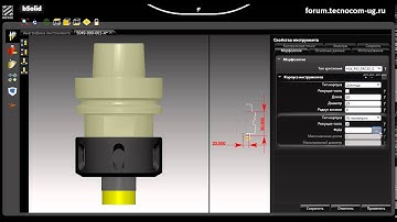 bSolid Create tool from geometry DXF 2