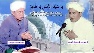 Obat Rindu Ya Sayyidarrusli Ya Thohir - Abah Guru Danau