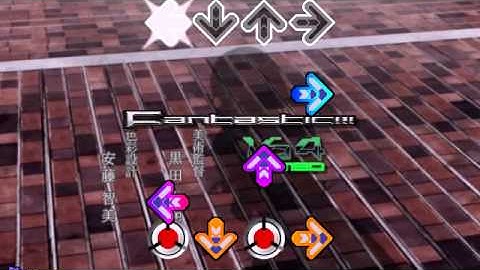 future gazer (x2) StepMania