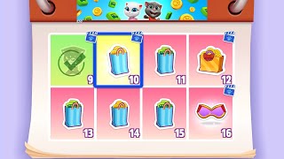 # tom friends # balloon games#skating games#dekho yaar #🎮🎮🎲😄😄🛹🛹 screenshot 5