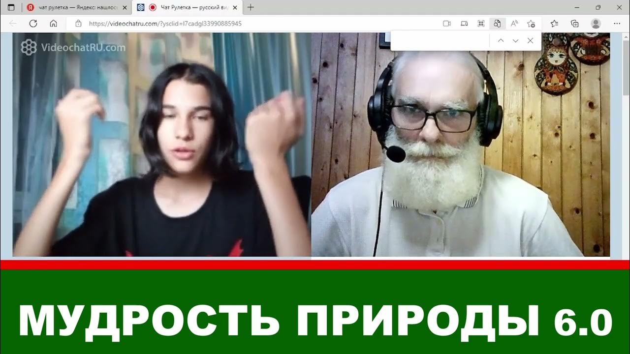 Семен. Современный мир глазами подростка - YouTube