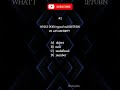 🔥JAVASCRIPT Quiz🔥#java #webdevelopment #youtubeshorts #programming #javascript #frontend #webdesign
