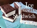 Ice Cream Sandwich | Christine Cushing