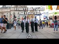 KPOP IN PUBLIC ONE TAKE SEVENTEEN 세븐틴 I DON T UNDERSTAND BUT I LOVE YOU AZIZA DANCE COVER KPOP IN PUBLIC ONE TAKE SEVENTEEN 세븐틴 I DON T UNDERSTAND BUT I LOVE YOU AZIZA DANCE COVER