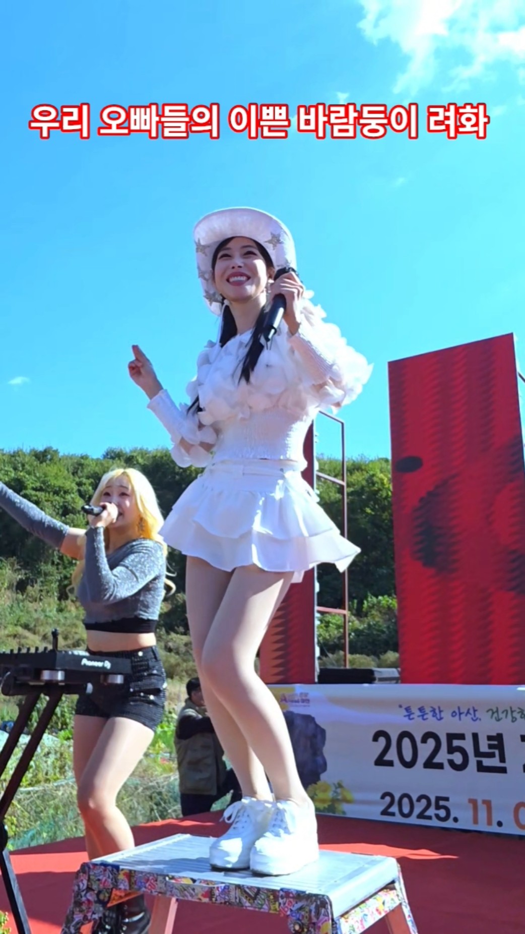 東方神起 /「Choosey Lover」Music Video - YouTube