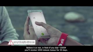 Robi 1000 Minute Bonus Offer TVC