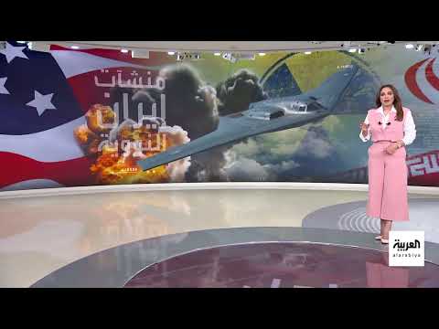 ضربات أمريكية وإسرائيلية على إيران... وتصعيد يهدأ بهدنة