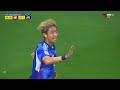 قطر 2 : 4 اليابان | ربع النهائي - كأس آسيا تحت 23 سنة