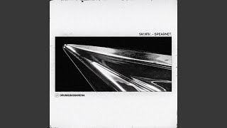 Spearnet - skantia