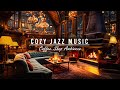 Forceful winds rainy at cozy coffee shop ambience  warm jazz music  crackling fireplace