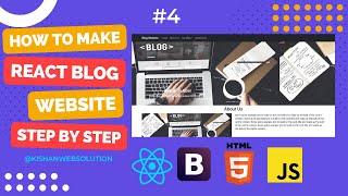 React Blog Website Design Tutorial With Code in Hindi  Part -4 | MERN Stack Project