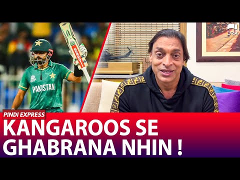 Kangaroos Se Ghabrana Nhin ! | Shoaib Akhtar | SP1N