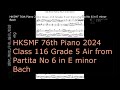 HKSMF 76th Piano 2024 Class 116 Grade 5 Air from Partita No 6 in E minor Bach sheet