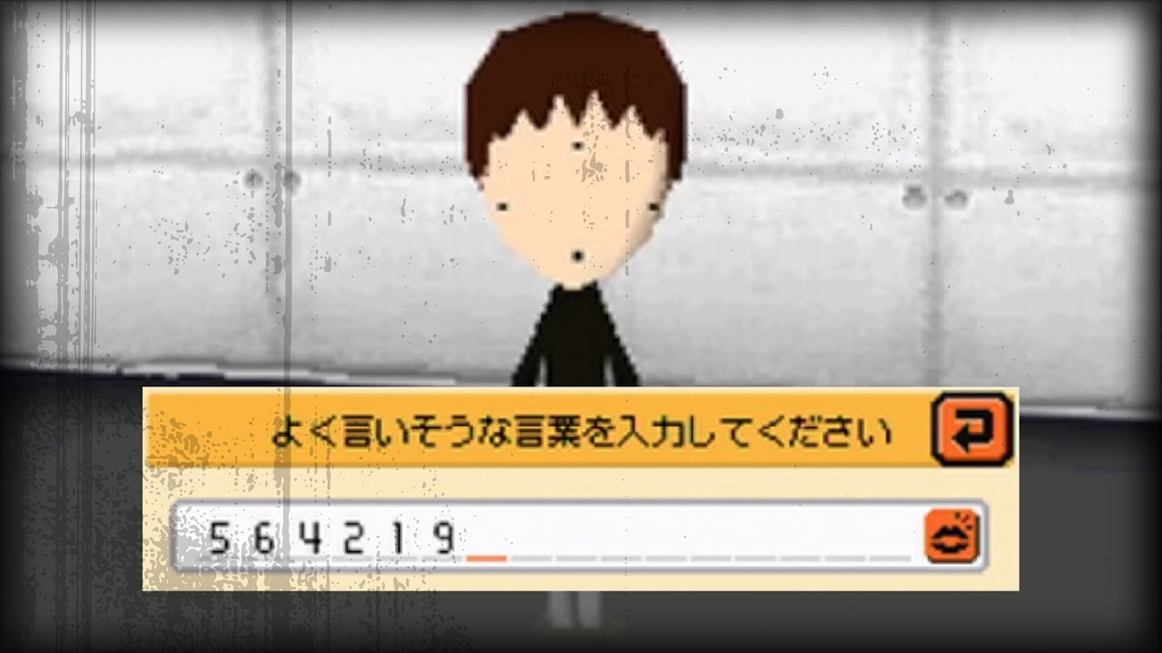 中古のトモダチコレクションが怖すぎた