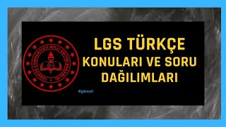 2024 LGS Türkçe Konuları ve LGS Türkçe Soru Dağılımı PDF #GüncelKonular (MEB) 2024 LGS Türkçe Konuları ve LGS Türkçe Soru Dağılımı PDF #GüncelKonular (MEB)