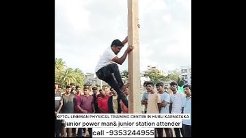 #kptcl lineman physical training centre in Hubli Karnataka training for boys and girls  -9353244955